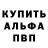 Метадон VHQ Kevin mcnally