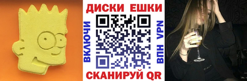 ЭКСТАЗИ Philipp Plein  Купить  Сосновоборск 