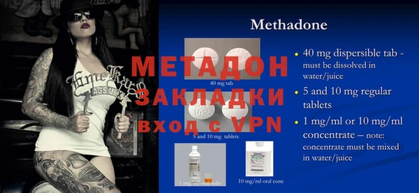 шишки Заволжск