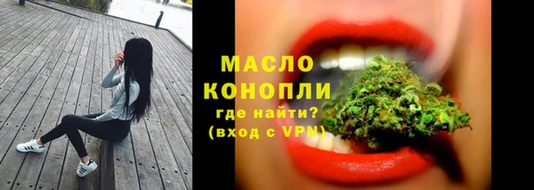 амф Заволжье