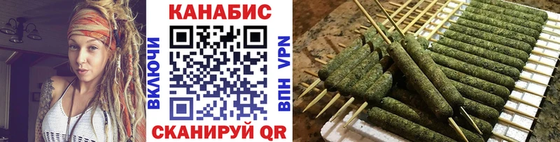 Купить закладки Сосновоборск МАРИХУАНА Ganja